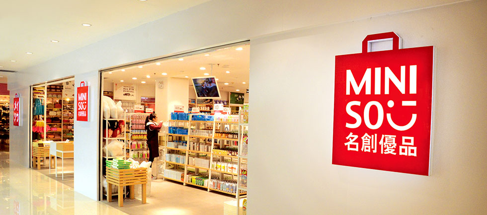 Miniso franchise bedeli