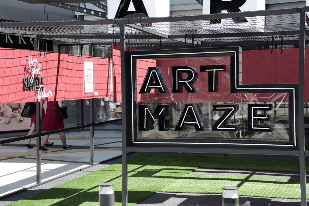 Akmerkez’de sanat labirenti kapılarını açtı