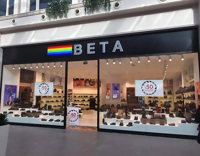 Beta Ayakkabı da konkordato talebinde bulundu!