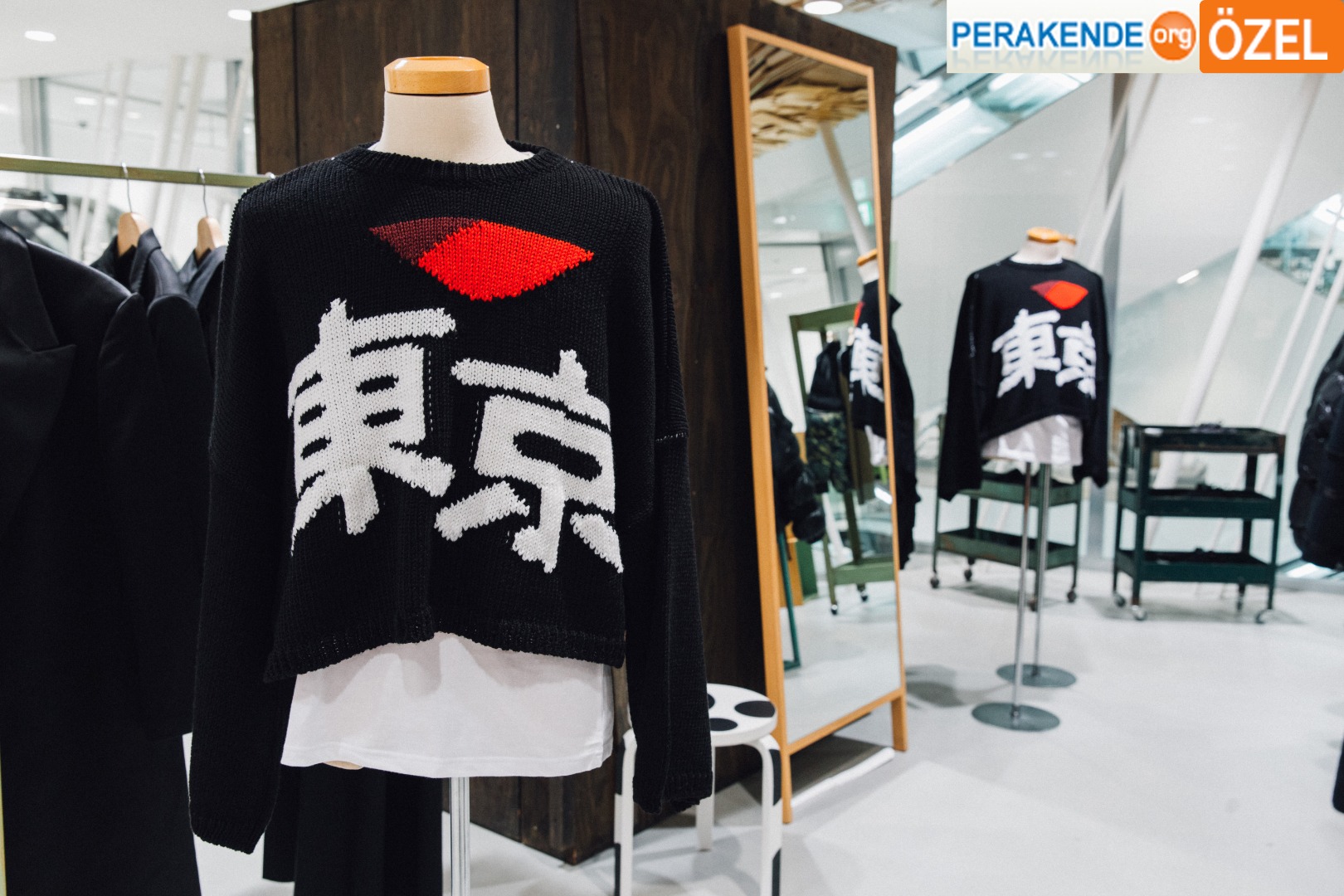 Moda markalarının bilinçli tedarikçisi: Woolmark!