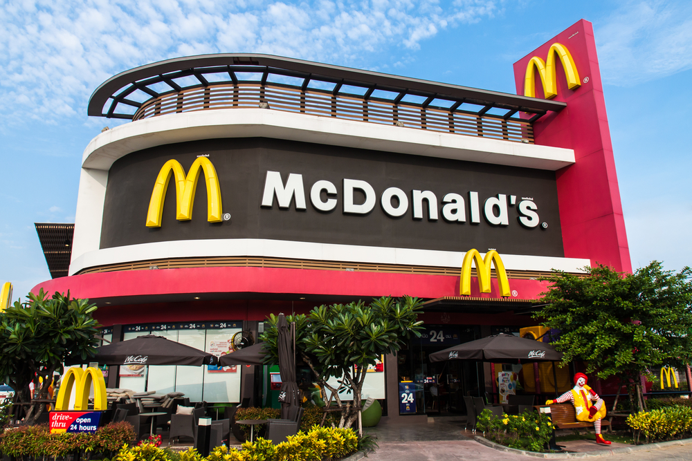 McDonald’s’ın satışı için alternatifler aranıyor