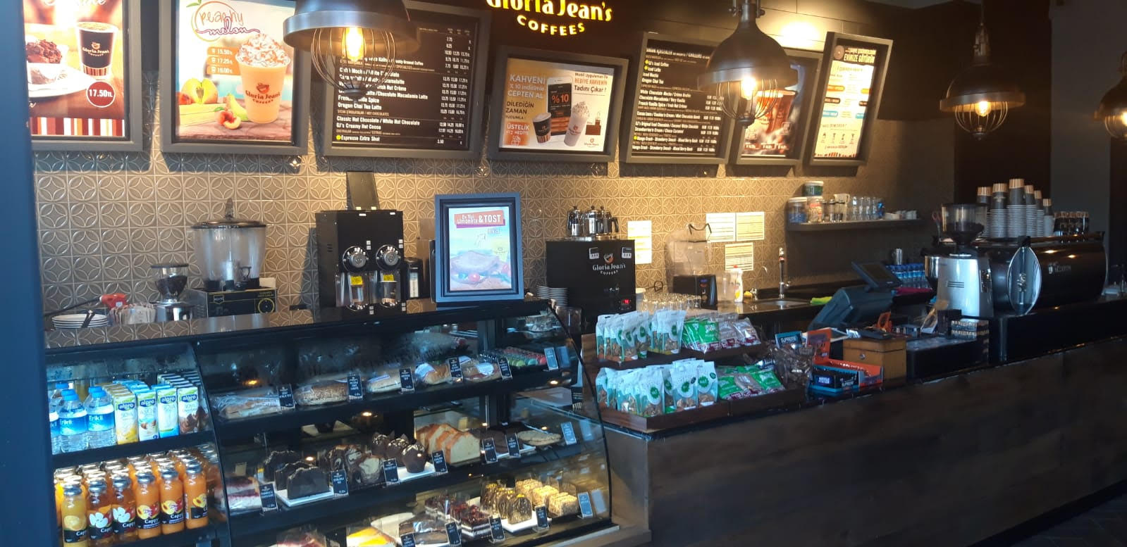 Gloria Jean’s yeni şubesiyle Göztepe’de açıldı