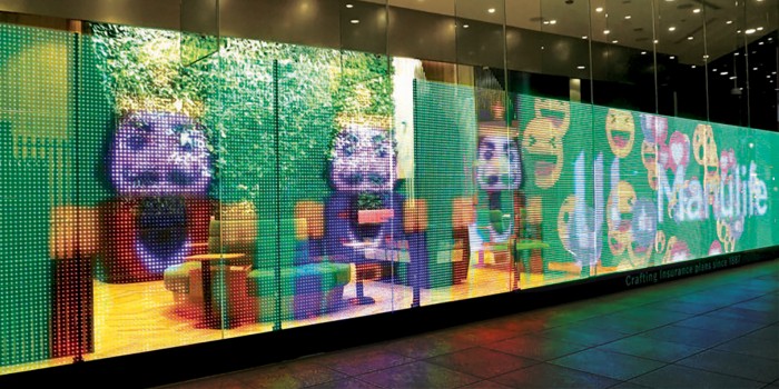 LG Transparan Led Signage: mükemmel görüntü, kolay kurulum