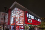 MediaMarktSaturn ikinci deneyim mağazasını Rotterdam’da açtı