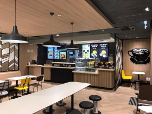McDonald’s, Rize’deki ilk restoranının kapılarını lezzet severlere açtı