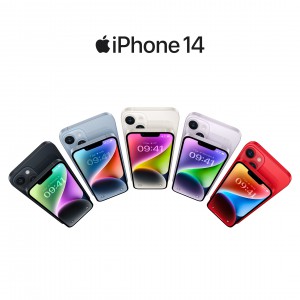 iPhone 14, 16.999 TL'den başlayan fiyatlarla MediaMarkt’ta