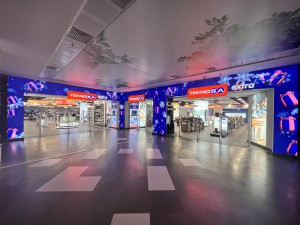 Teknosa yılın son konsept mağazasını İzmir’de açtı