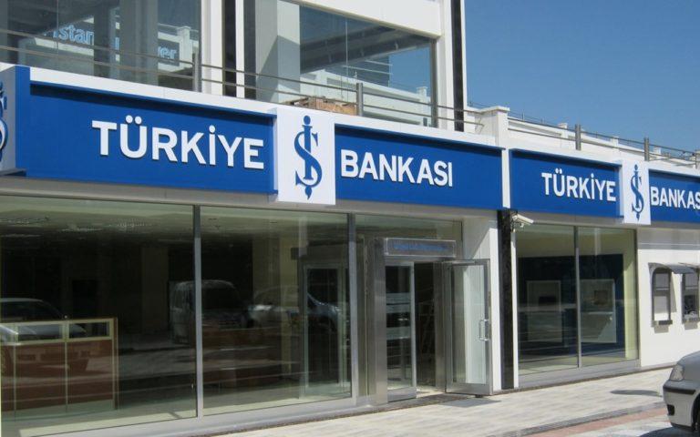 İş Bankası ödemeleri öteledi, kart limitlerini artırdı