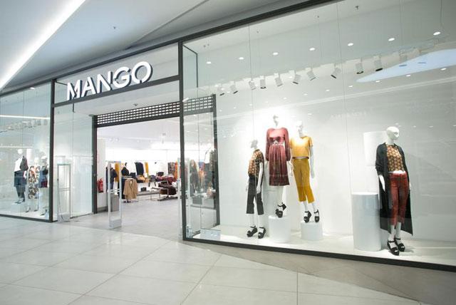 Mango finansman kapasitesini 240 milyon euro kredi ile artırdı